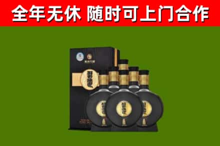 乌拉特前烟酒回收习酒1988.jpg
