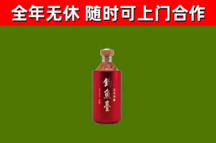 乌拉特前烟酒回收钓鱼台.jpg