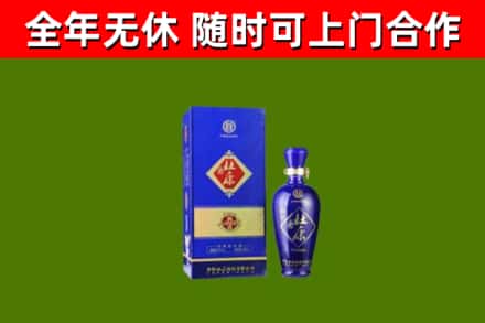 乌拉特前烟酒回收杜康.jpg