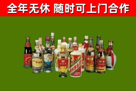 乌拉特前烟酒回收老白酒.jpg